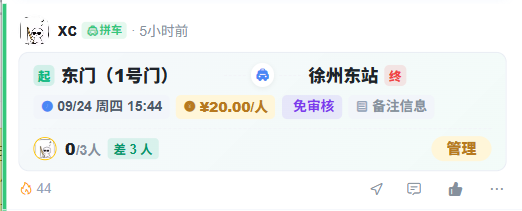 图6